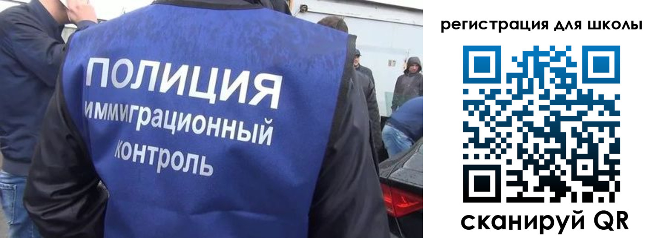 форма 3 в Всеволожске