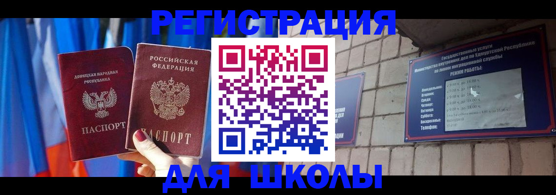 форма 3 в Всеволожске